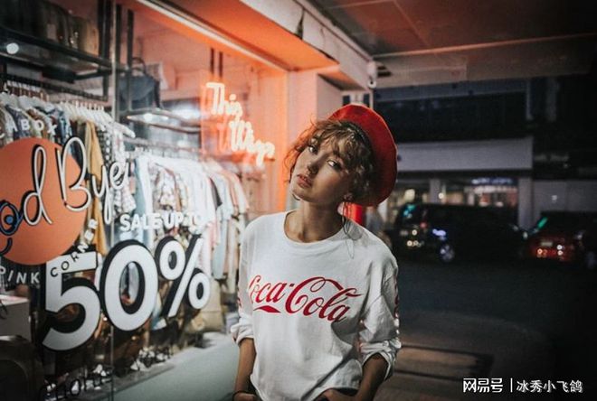 中小企业如何进行互联网营销策划让生意Kaiyun 开云更好做(图2)