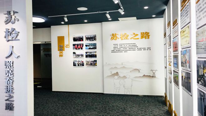 3个方法教你如何梳理东莞企业展厅设计方案开云 开云体育平台(图3)
