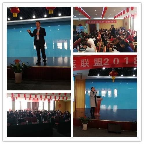 决胜在终开云 开云体育官网端您要的药店营销方案策划都在这里(图2)