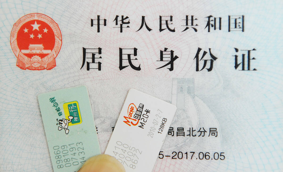 开云APP 开云官网入口办理个体工商户执照怎么选择经营范围？(图4)