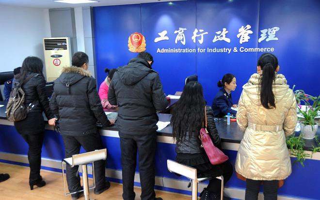 开开云体育 开云官网一家小店“跑断腿”？办理个体营业执照需要什么？看完就懂了！(图4)