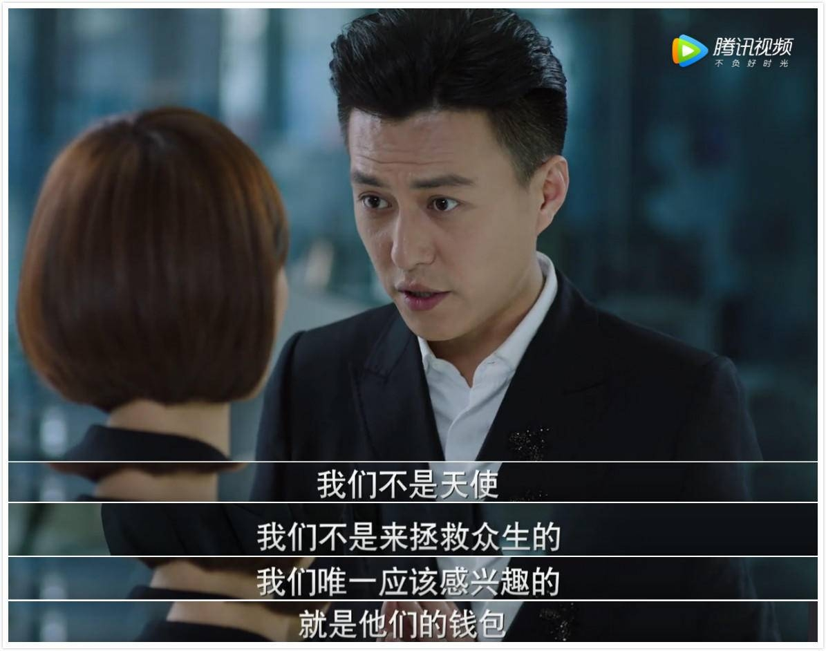 开云体育 开云官网5分钟告诉你咨询公司到底是干啥的！(图5)