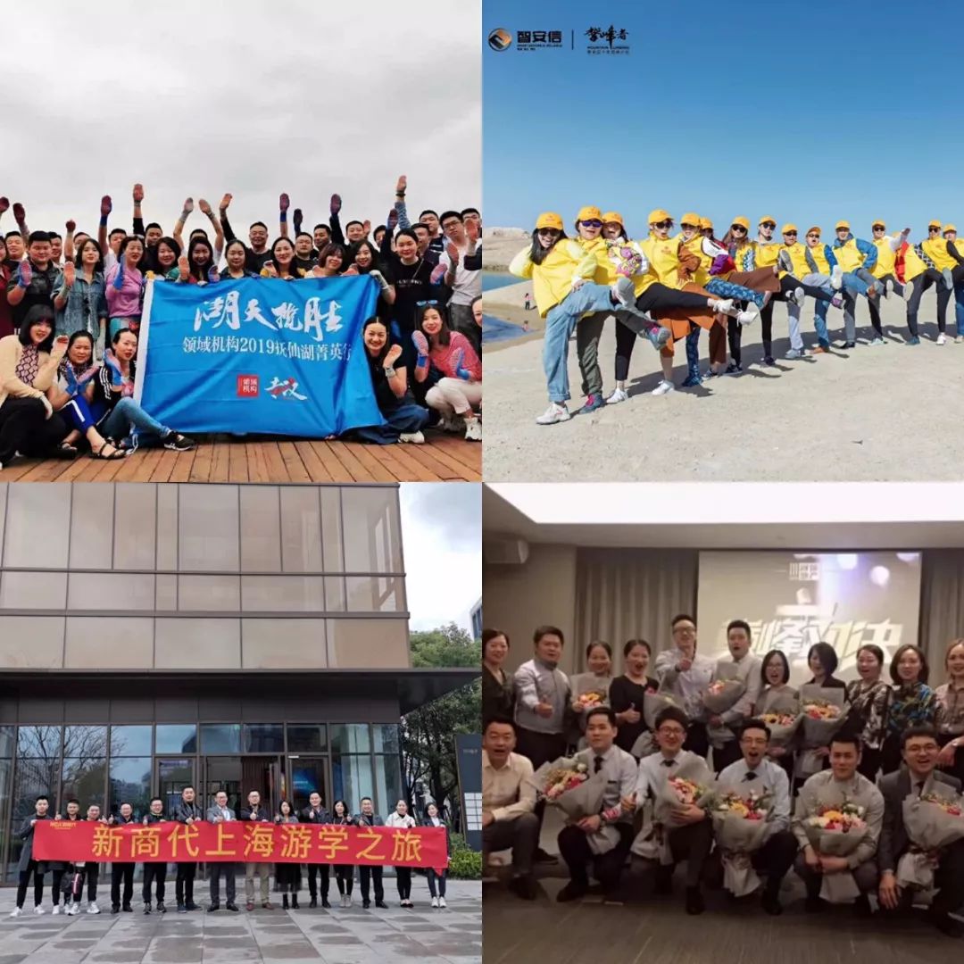 乙方十大生开云 开云体育官网存法则！2019重庆十大营销代理老总火力披露！(图2)