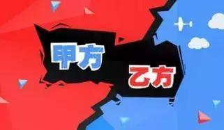 【开云体育 开云官网干货】深度分析活动营销行业危机与机会并存(图6)