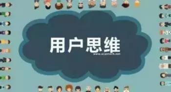 【开云体育 开云官网干货】深度分析活动营销行业危机与机会并存(图7)