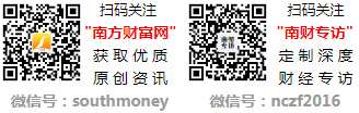 咨询服务上市公开云体育 开云平台司营收排行榜（2022第三季度）(图2)