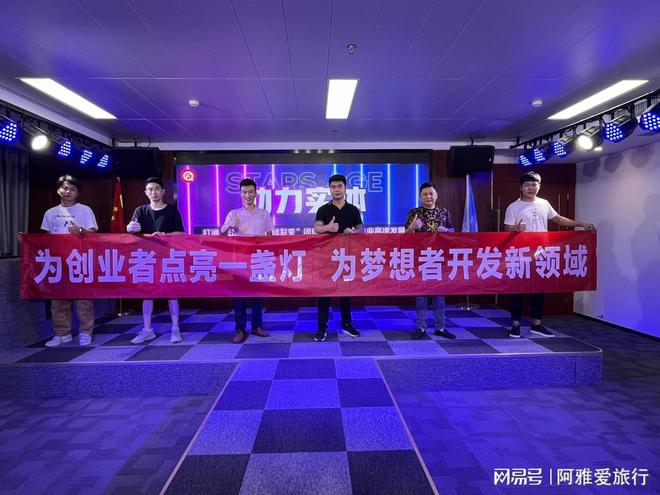 郑州传媒Kaiyun 开云公司排名(图2)