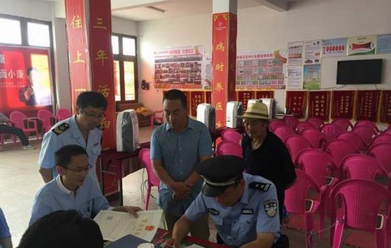 忽悠老年人一Kaiyun 开云群河南人在张铺“挂羊头卖狗肉”(图2)