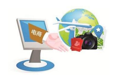 Kaiyun 开云体育电子商务专业就业方向 电子商务工资一般多少(图1)