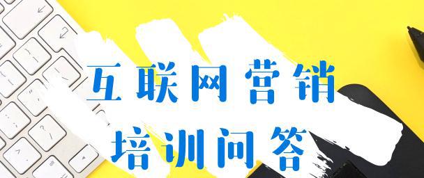 什么是电商运营电商运营到底都有哪Kaiyun 开云些职能分工？(图1)