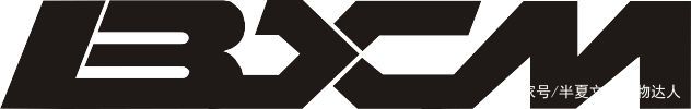 开云体育 开云官网整合营销策略与方案(图4)