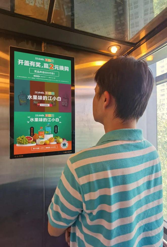竞争环境下的三种“营销开云体育 开云平台策略”(图2)