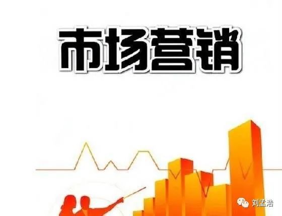 营销管理：书籍推荐市开云体育 开云官网场营销人士必读(图3)