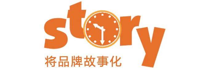 开云体育 开云官网收藏！玩转内容营销最全的内容策略(图3)