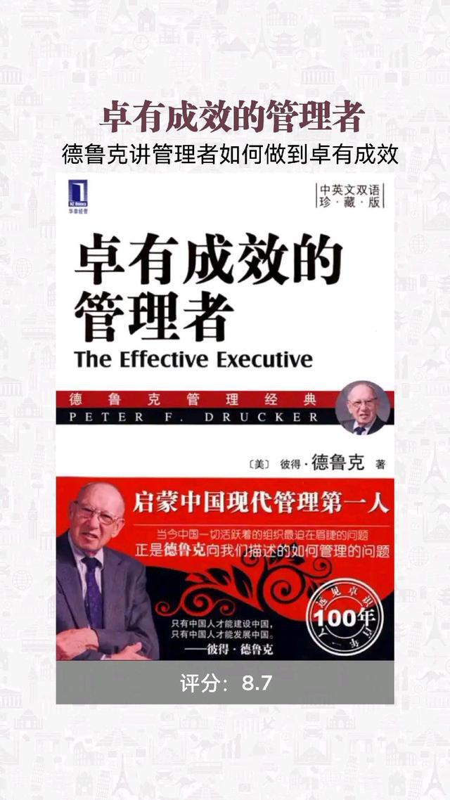 市场营销类必读书籍14个领域的巅峰代表作建议收藏Kaiyun 开云(图13)