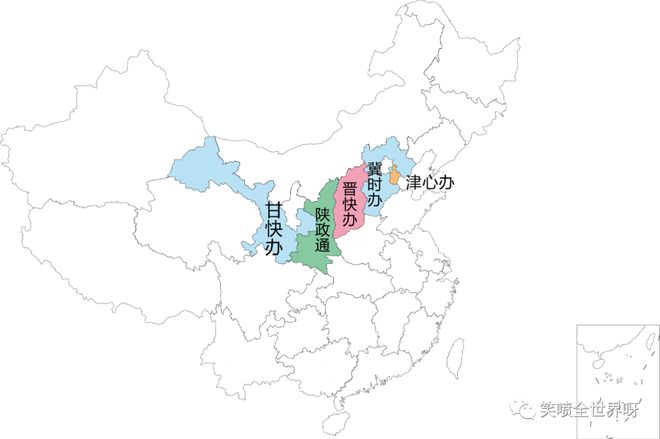 官方也用谐音梗？各省服务平台起名幽默还有含义开云体育 开云官网(图2)