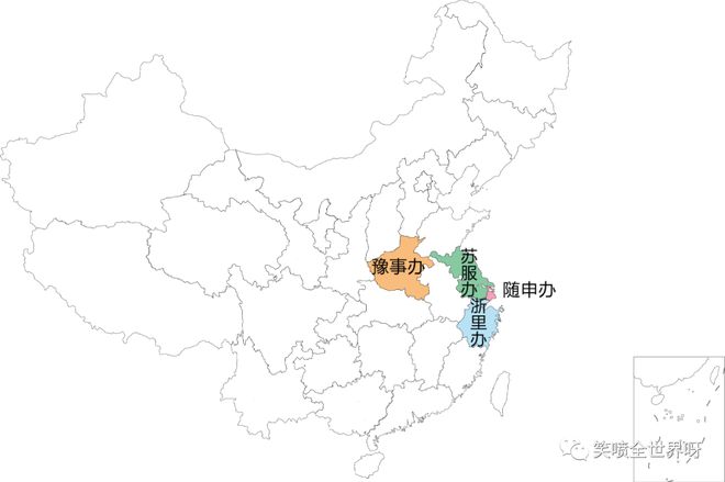 官方也用谐音梗？各省服务平台起名幽默还有含义开云体育 开云官网(图3)