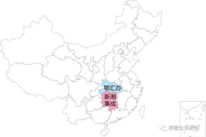 官方也用谐音梗？各省服务平台起名幽默还有含义开云体育 开云官网(图5)