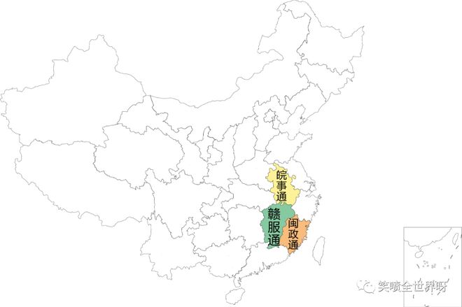 官方也用谐音梗？各省服务平台起名幽默还有含义开云体育 开云官网(图7)