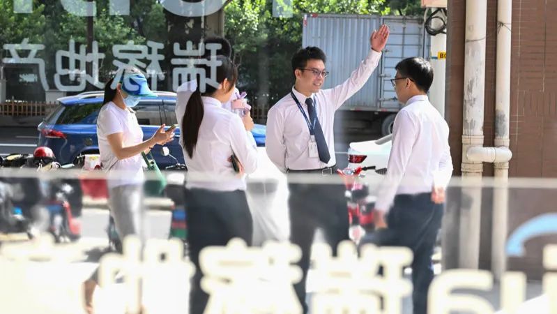 民生粥 长三角多地执行国家房地产新政Kaiyun 开云体育(图2)