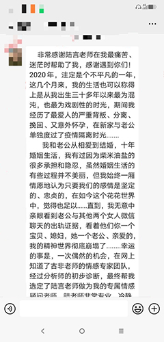 开云体育 开云平台广州安合信息咨询有限公司(图1)