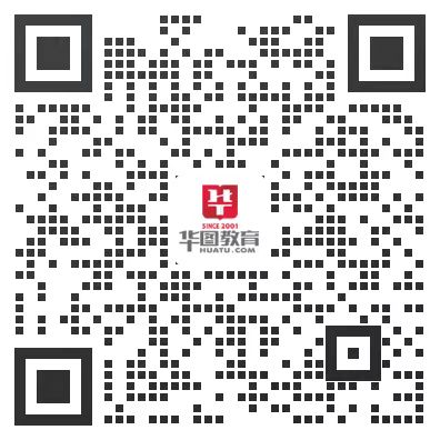 国家信息化专家咨询委员会秘书处业务处主任科员以下职位信息_201开云APP 开云官网入口9年国考(图5)