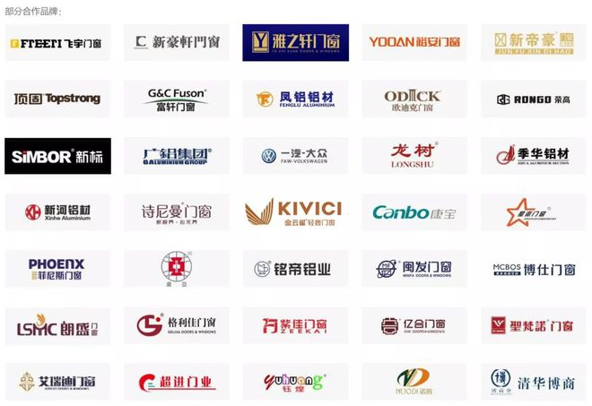 企业如何做好品牌策划-一开云 开云体育官网品堂品牌策划(图5)
