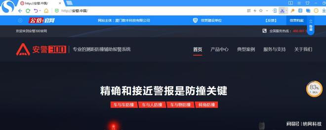学习二十大丨增强中华文明传播力影响力划重点！开云APP 开云官网入口(图1)