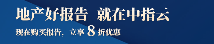 开云 开云体育官网房天下产业网(图4)
