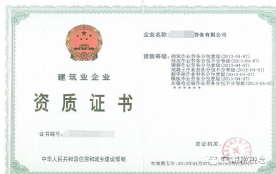 开云体育 开云平台劳务派遣、劳务外包、人力资源外包怎么发工资？(图14)