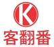 【2022】国内最完整免费B2B网站大全详情信息开云体育 Kaiyun.com 官网入口(图6)