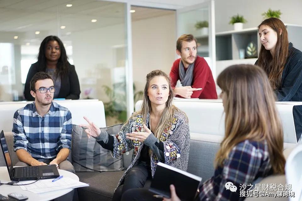 开云体育 开云平台注册公司取名有哪些讲究?(图3) 开云体育 开云平台注册公司取名有哪些讲究?(图3)