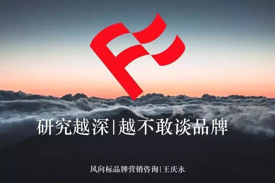 营销策划开云体育 开云官网公司_客户(图2)