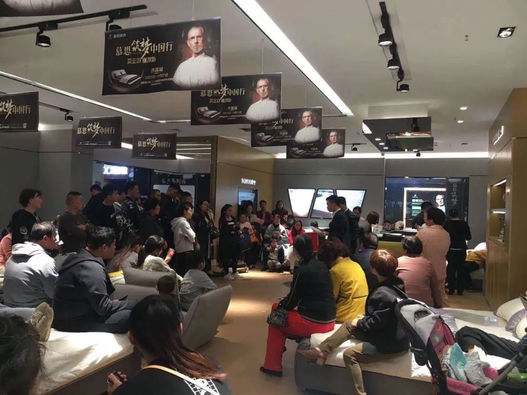 开云 开云体育官网营销案例：家具新店让顾客主动成交营业额快速增长290%(图2)