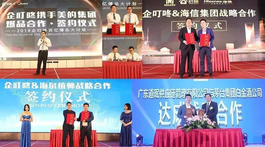 开云 开云体育官网营销案例：家具新店让顾客主动成交营业额快速增长290%(图6)