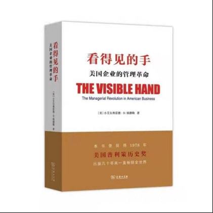开云体育 开云官网送书福利｜主编荐读：营销人必读的10本书(图3)
