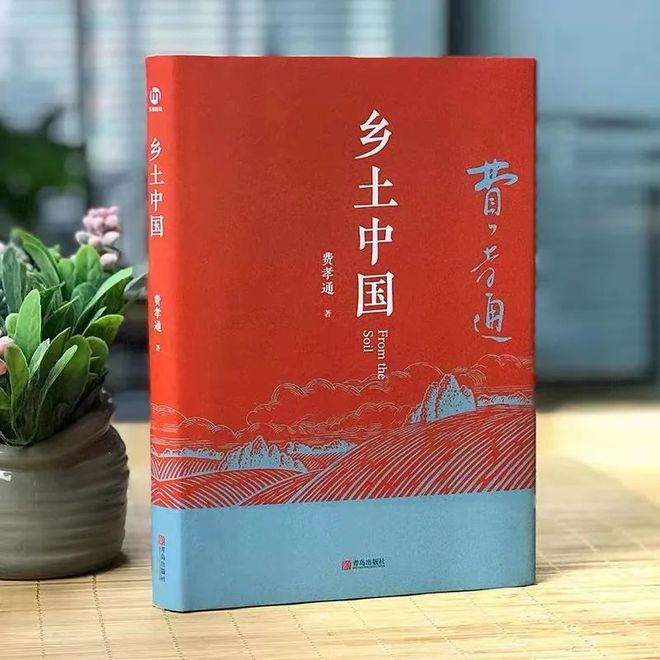 开云体育 开云官网送书福利｜主编荐读：营销人必读的10本书(图9)