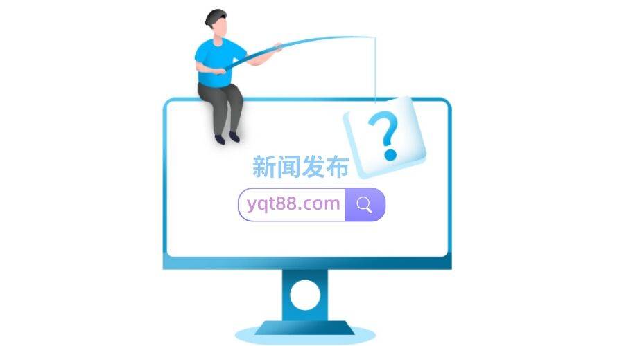 开云体育 Kaiyun.com 官网入口溢企推：什么是销售方案？(图2)