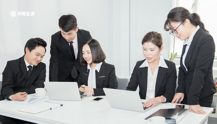 咨询公开云体育 开云平台司是做什么的(图2)