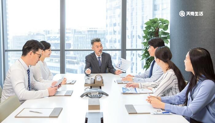 咨询公开云体育 开云平台司是做什么的(图3)