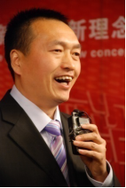 营销策略培训开云 开云体育平台(图3)