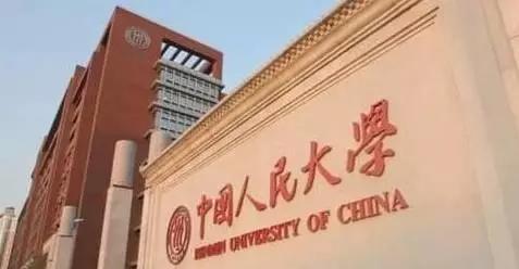 开云APP 开云官网入口从成就华为的17家咨询公司细说“咨询”都是做啥的！(图7)