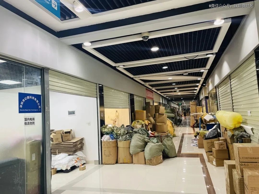 开云体育 开云官网深圳跨境电商：年轻人疯狂涌入却再难一夜暴富(图1)