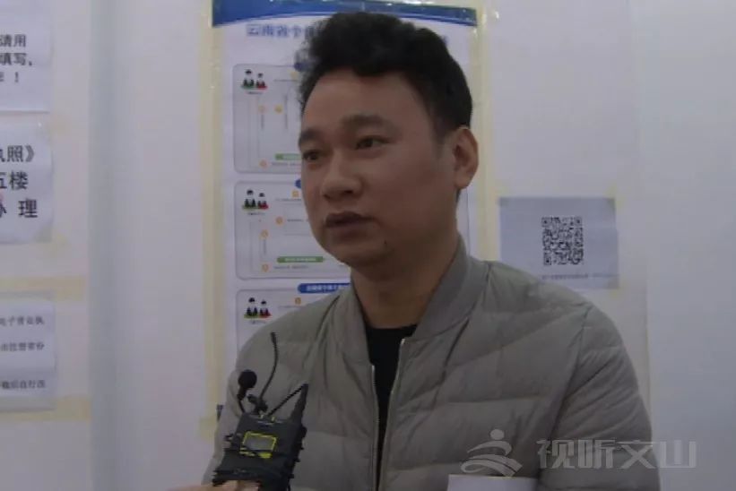 个体户好消息！办营业执照Kaiyun 开云体育手机就可搞定！(图6)