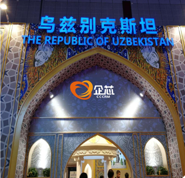 企芯外贸CRM立足产品优势为外贸企业提供一站式营销管理解决方案开云APP 开云官网入口(图3)