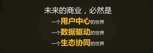 传统企业做好网络营销策划有什么好处？开云体育 开云官网(图4)