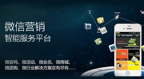 Kaiyun 开云中山市祥云时代网络科技有限公司(图5)