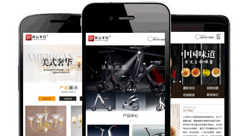 Kaiyun 开云中山市祥云时代网络科技有限公司(图6)