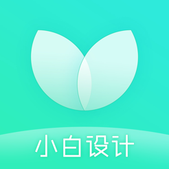 开云体育 开云平台【营销平台】营销app排行榜_软件哪个好_手机软件下载(图28)