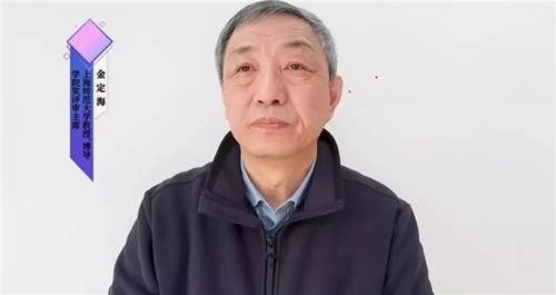 开云体育 开云平台大广节学院奖2021秋季征集活动青春盛典盛大举行(图4)